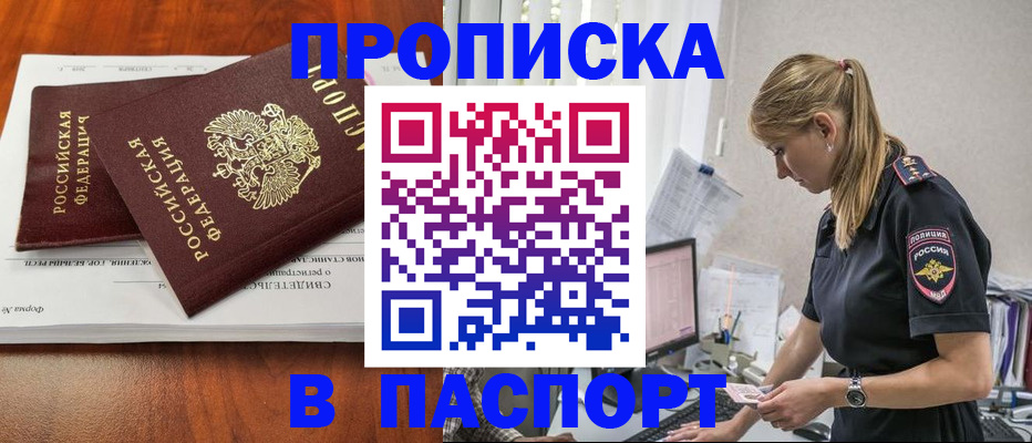 форма 3 в Торопеце